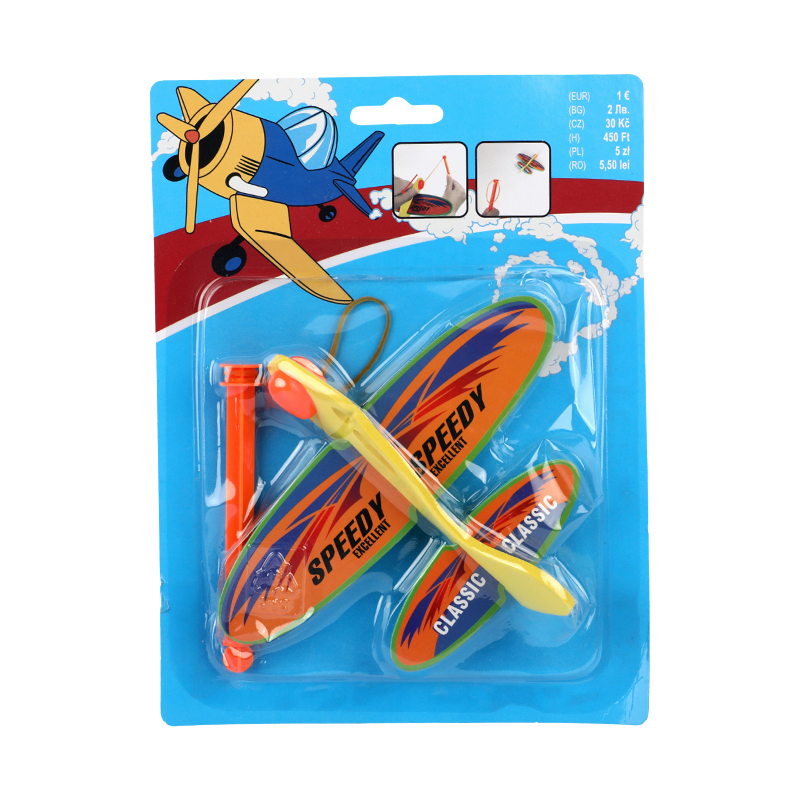 Picture of Kids' Outdoor Catapult Launcher Glider Plane Toy, High-Powered DIY Assemble Foam Airplane Set for Children