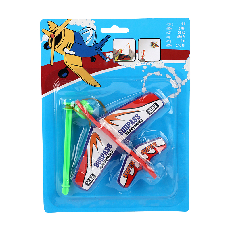 Picture of Kids' Outdoor Catapult Launcher Glider Plane Toy, High-Powered DIY Assemble Foam Airplane Set for Children