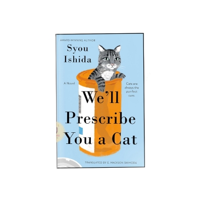 Picture of We'll Prescribe You a Cat Book by Syou Ishida