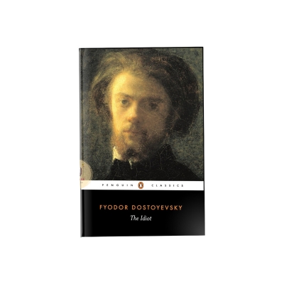 Picture of The Idiot Book by Fyodor Dostoevsky (Paperback)