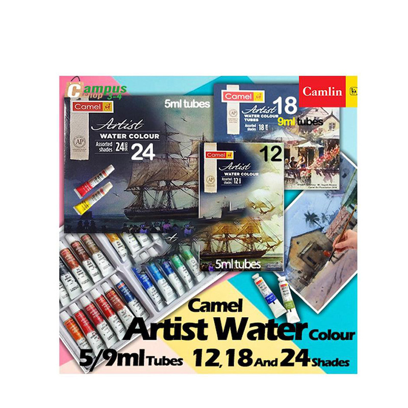 Picture of Camel Artist Water Colour Paint 12 / 18 / 24 Color 5/9ml  Box for Professional  Water Painting