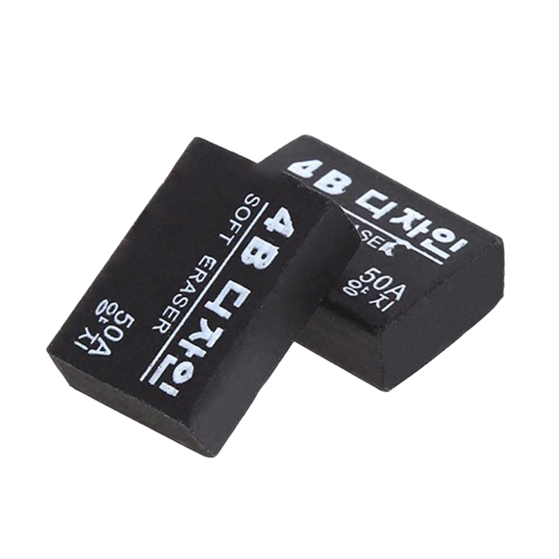 Picture of 4B Soft Eraser- 2 pcs(Black)