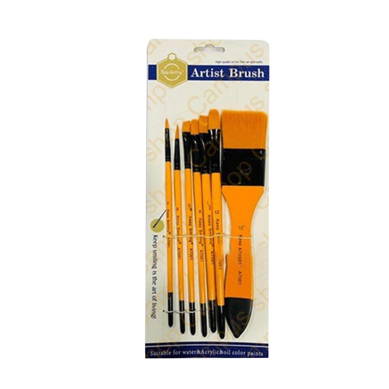 Picture of Artist  Paint Brush SetArtist  Paint Brush Set-7pcs