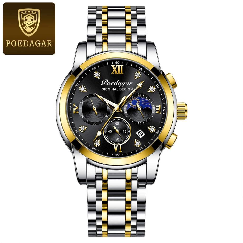 Picture of Poedagar PO805S Silver & Golden Two Tone Stainless Steel Chronograph Wrist Watch For Men - Black & Silver & Golden