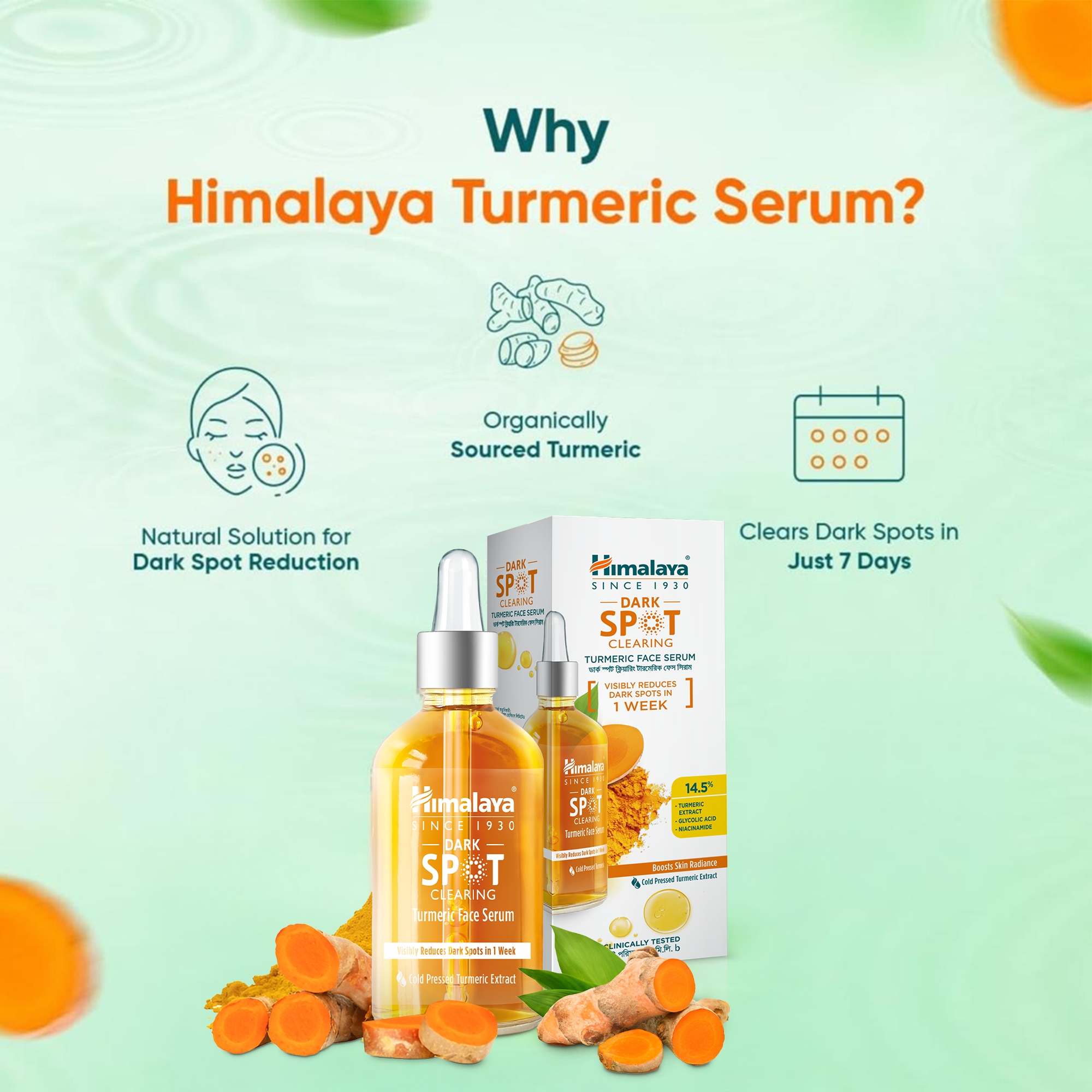 Picture of Himalaya Turmeric Face Serum -15ml