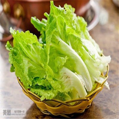 Picture of Lettuse Seed - 25 pcS