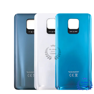 Picture of Xiaomi Redmi Note 9 Pro / Note 9S Back Shell / Back Panel / Battery Cover / Back Door / Back Replacement Part (Back Case Cover For Smartphone)