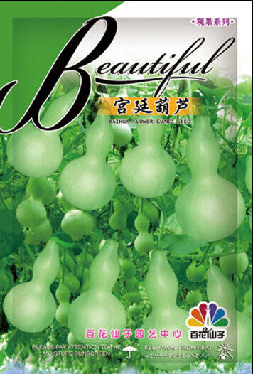 Picture of Intake Packet Chinese Ornamental Bottle Gourd seeds - 5 pcS  (Imported China Seeds