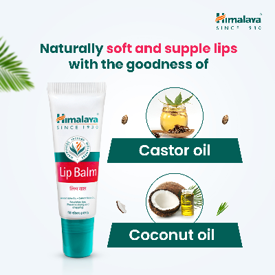 Picture of Himalaya Lip Balm 5g