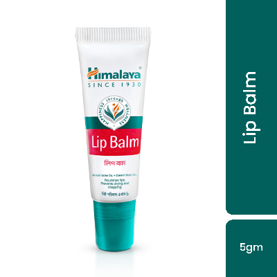 Picture of Himalaya Lip Balm 5g