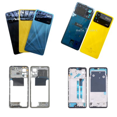 Picture of Full Body Housing for Xiaomi Poco X4 Pro 5G