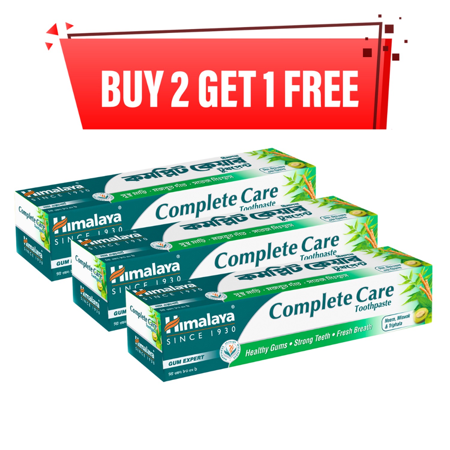 Picture of Himalaya Complete Care Toothpaste - 80gm (Buy 2 Get 1 Free)