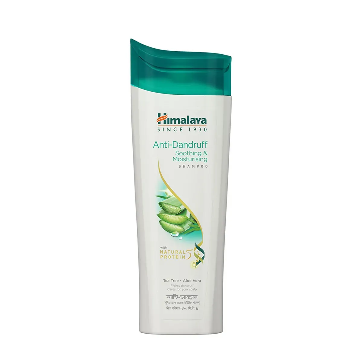 Picture of Himalaya Anti Dandruff Shampoo Soothing & Moisturizing - 180 ml