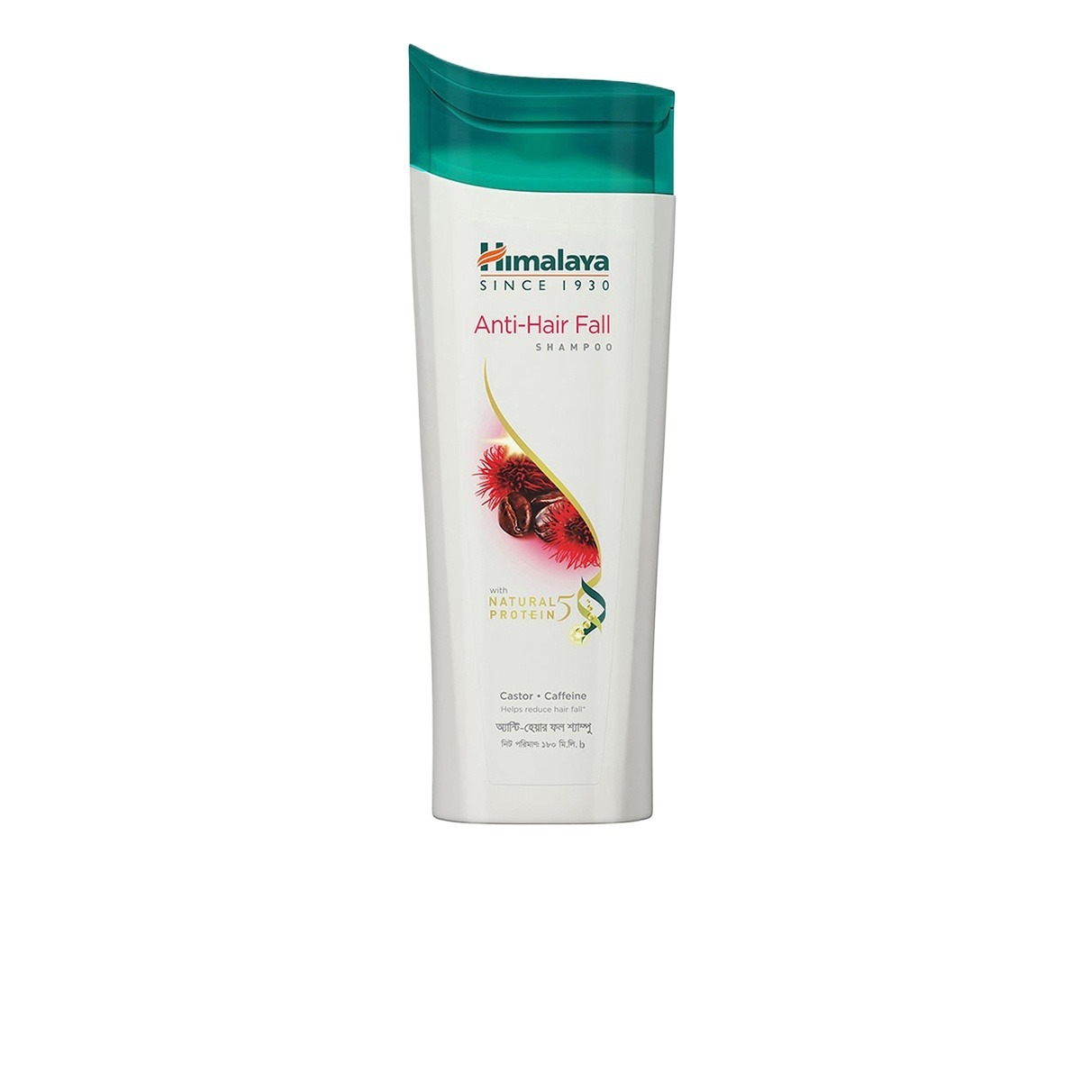 Picture of Himalaya Anti Hair Fall Shampoo - 375ml
