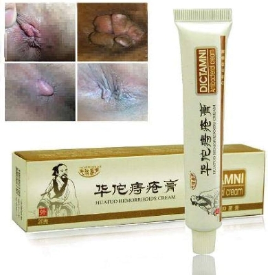 Picture of DICTAMNI Hemorrhoids Herbal Ointment / Ples Relief Cream 20gm