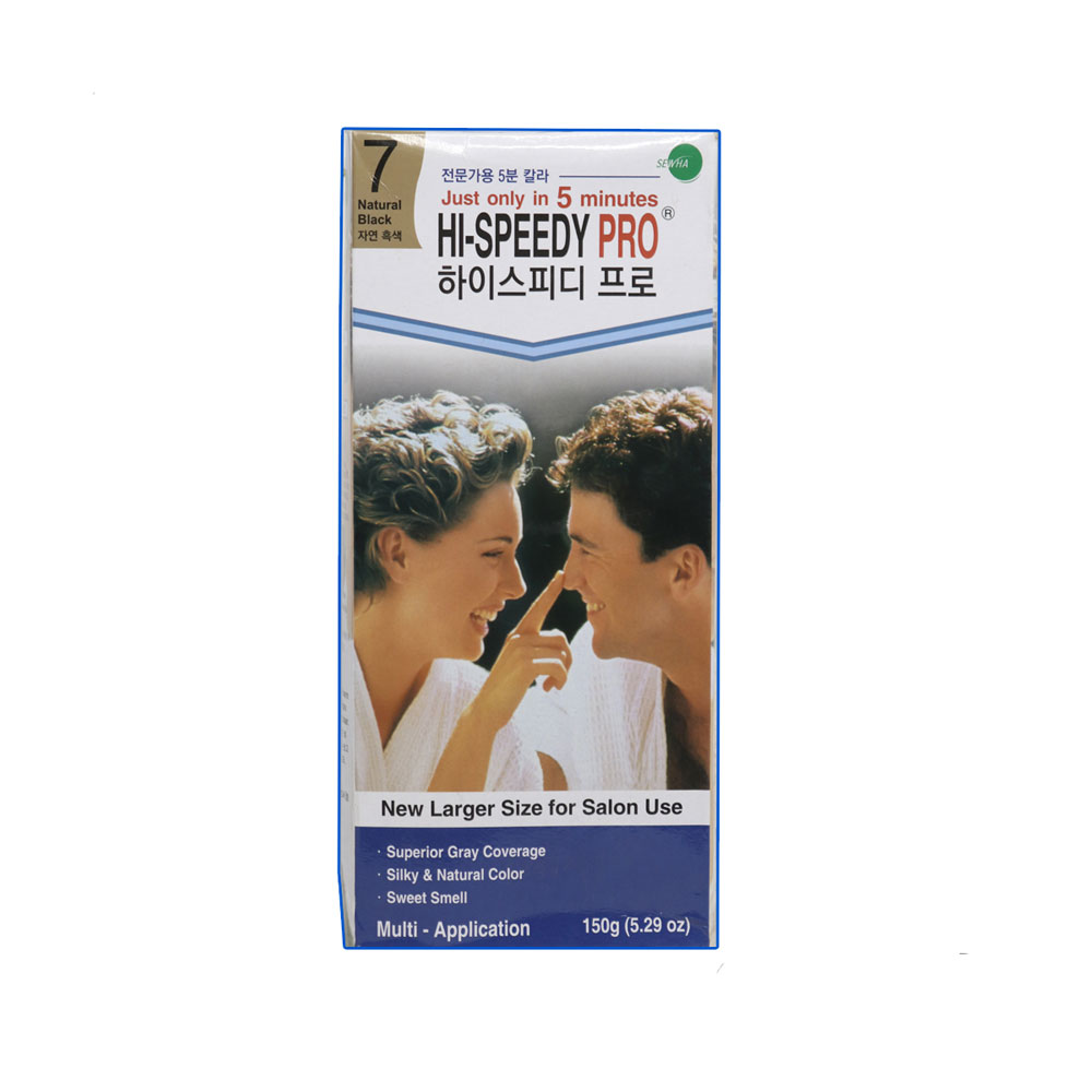 Picture of International Korean product hair styling hair care Hi speedy hair color - 150 gm