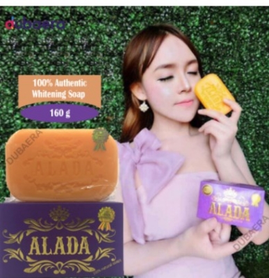 Picture of International UAE product Alada Soap used for male/ female - 160 gm