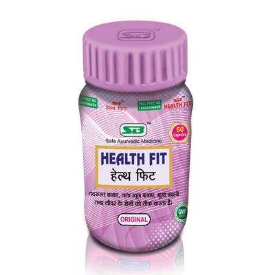 Picture of Health Fit Tablet 1 pack ( 50 capsule)