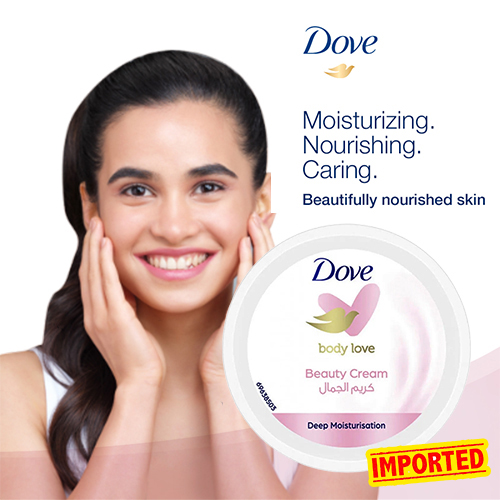 Picture of International UAE Products Dove Body Love Beauty Cream Deep Moisturisation 150ML