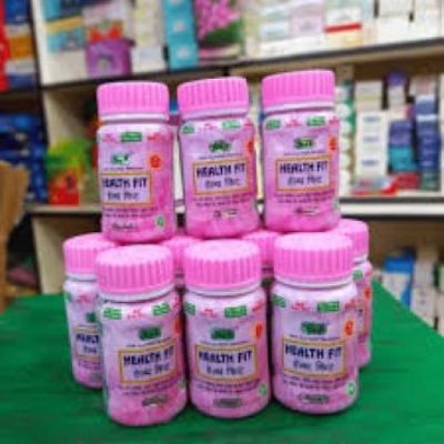 Picture of Indian Products Health fit Capsule - 50 pic  Health fit tablet