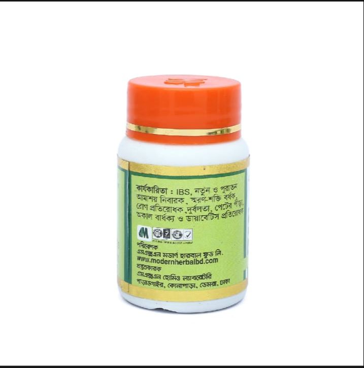Picture of THANKUNI AND MUSHROOM MODERN HERBAL- 30 TABLETS