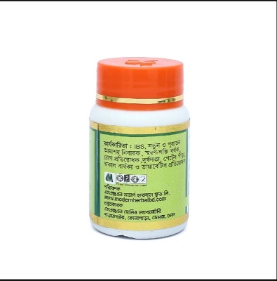 Picture of THANKUNI AND MUSHROOM MODERN HERBAL- 30 TABLETS