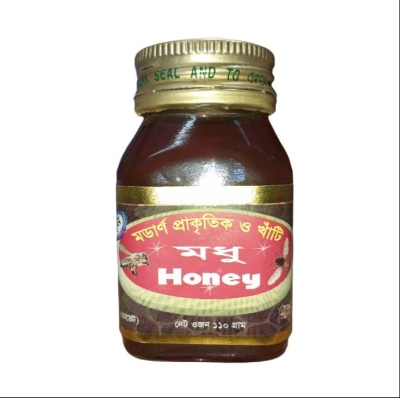 Picture of Honey 110 gm Modern Herbal