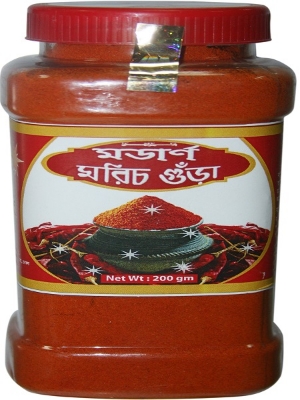 Picture of Made chily Powder from Best Chily 200 gm Modern Herbal