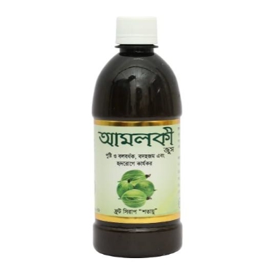 Picture of Amloki Syrup 450 ml Modern Herbal