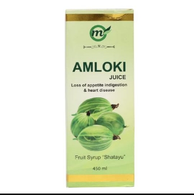 Picture of Amloki Syrup 450 ml Modern Herbal