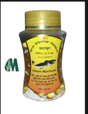 Picture of Cod Liver Oil 100 Cap Modern Herbal
