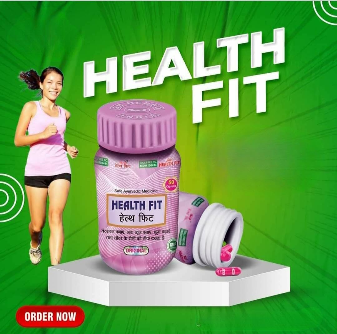 Picture of Ayurvedic Herbal Herbo HEALTH FIT Weight Gain Capsules, 50 Count