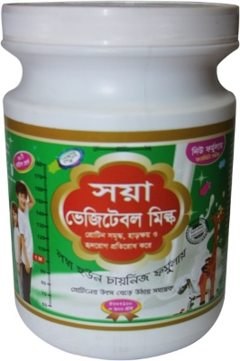 Picture of Soya Vegetable Milk - 600G Modern Herbal