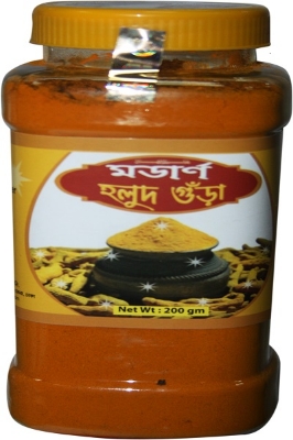 Picture of Holud Gura 200 gm Turmeric Powder 200 gm Modern Herbal