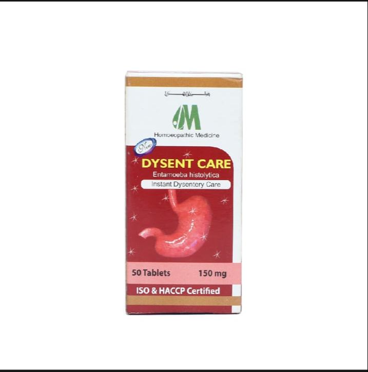 Picture of DYSENT CARE 50 TABLETS MODERN HERBAL