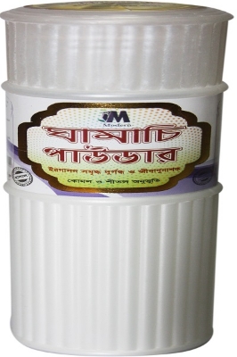 Picture of Ghamachi Powder Prickly Heat Powder 100 gm Modern Herbal