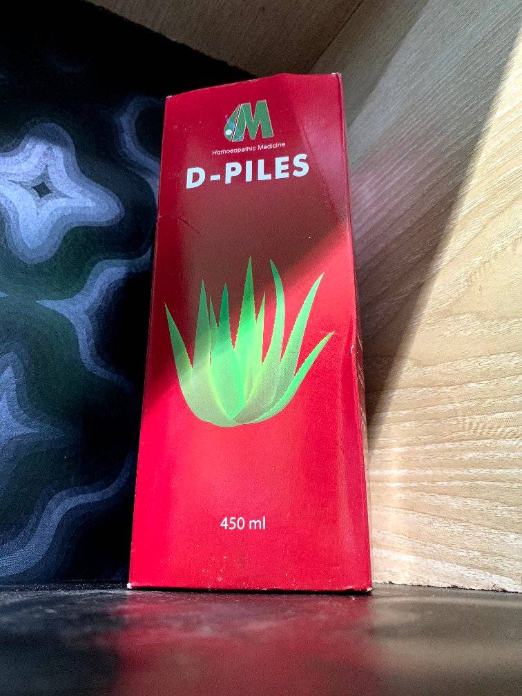 Picture of D-piles syrup 450 ml Modern Herbal