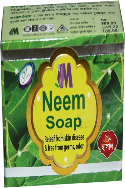 Picture of Neem Soap Prevent Bacteria - 100g Modern Herbal