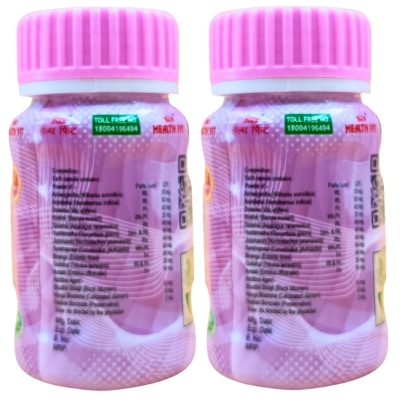 Picture of Ayurvedic Health Fit Capsule | Immunity booster | Waight gain | 50caps + 50caps | Pack of 2