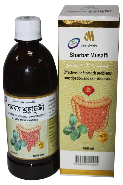 Picture of Sharbat Musaffi 400ml Modern Herbal