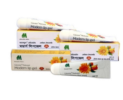 Picture of Lip Gel 10gm (Value Pack) Modern Herbal(1 Pic)