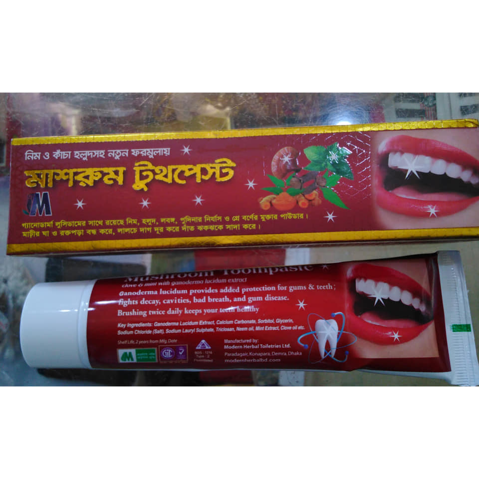 Picture of Mushroom Enamel Loss Toothpaste - 150g Modern Herbal