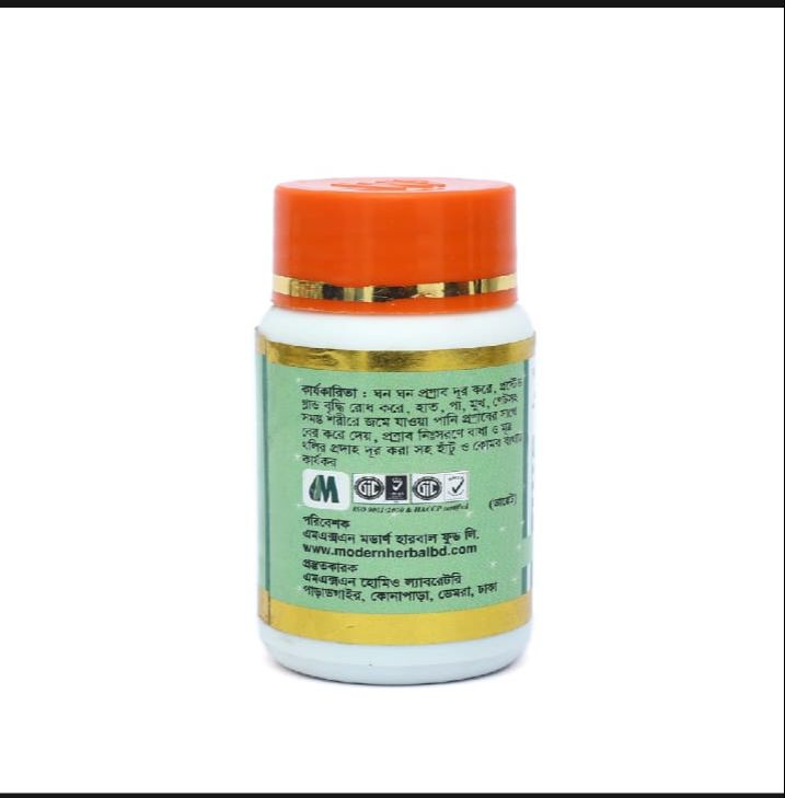 Picture of Apis Mell 3x MODERN HERBAL- 30 CAPSULE