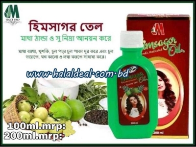 Picture of Himsagar Hair Oil 200 ml Modern Herbal