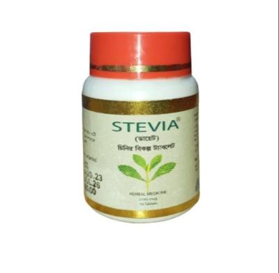 Picture of Stevia by Modern Herbal 30 Tablets