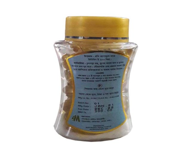 Picture of Vitamin E-Capsule 60 Pcs Modern Herbal