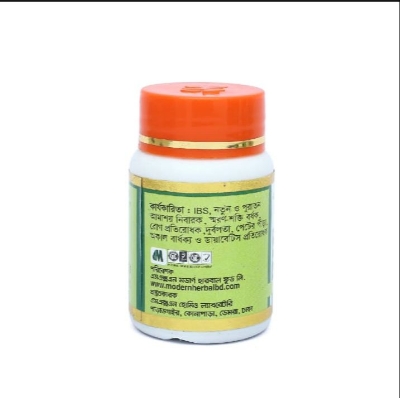 Picture of THANKUNI AND MUSHROOM MODERN HERBAL- 30 TABLETS