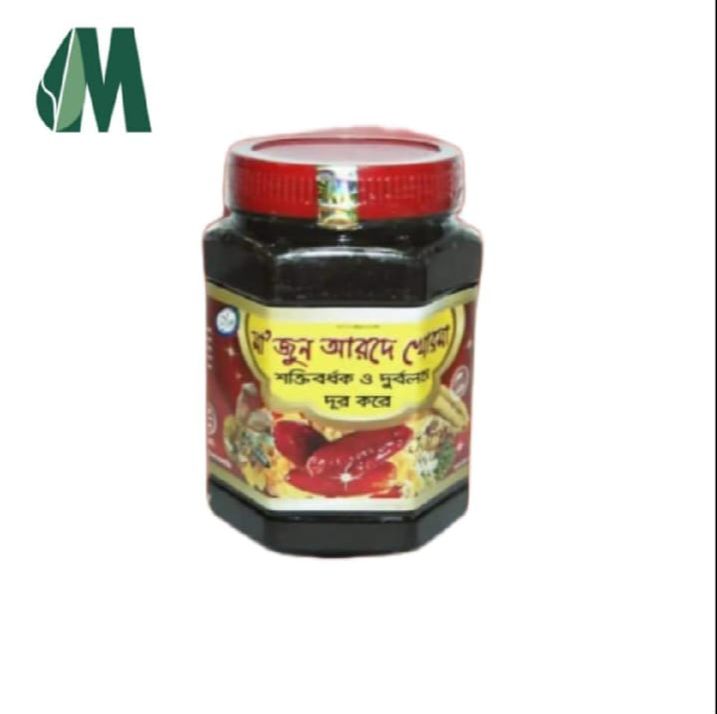 Picture of Majun Ardhe Khurma 450gm Modern Herbal