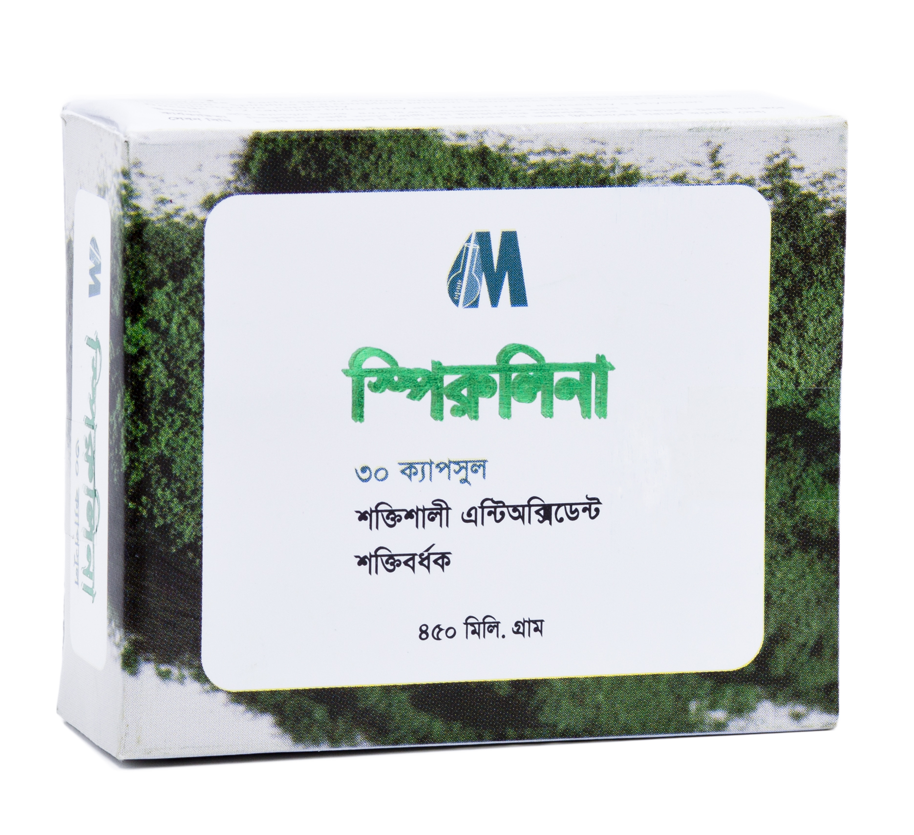 Picture of Sperulina Modern Herbal - 1 Box - 30 Tablet