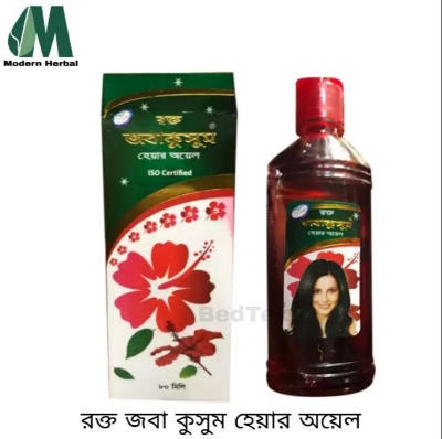 Picture of Hair Oil Rokto JobaKushum 80ml Modern Herbal